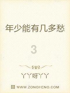 使命召唤15
