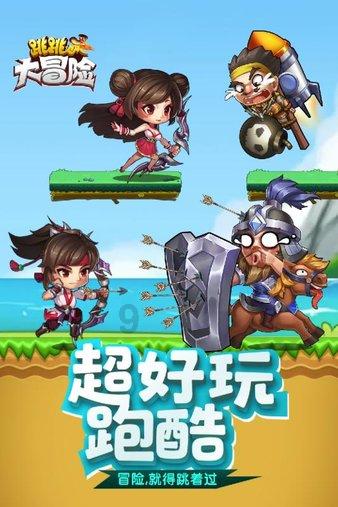 保护孩童，消除灾厄，为何在日本民间“地藏信仰”如此流行？