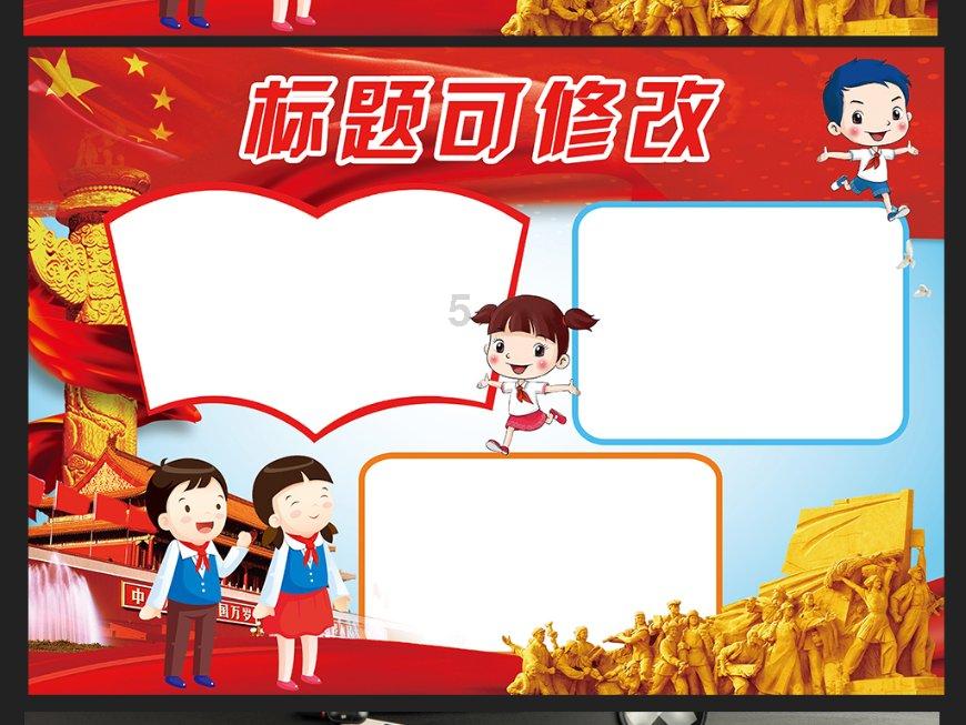 50岁老人退休后能干什么?知识星球,深入探索50岁老人退休后能干什么?领域的专业社群