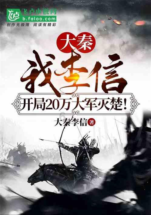 九州海上牧云记