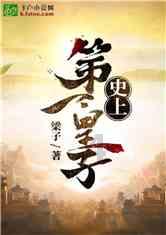 2024年玉门市青少年五人制足球赛开幕