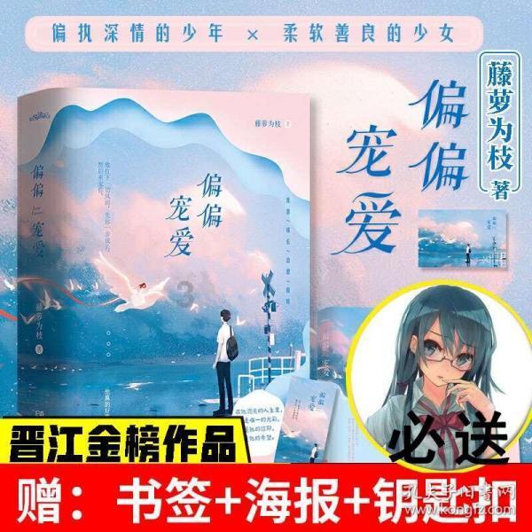 海岛纪元